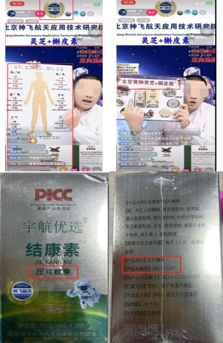 QQ20250327-110408.png