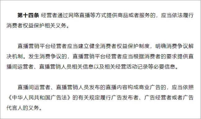 QQ20241016-161825.png