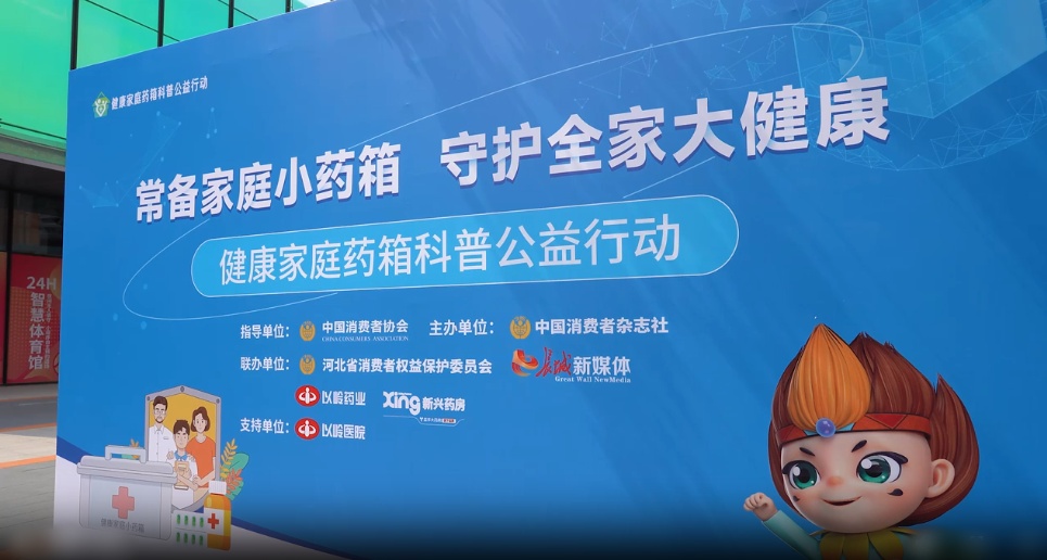 QQ20250619-104556_副本.jpg QQ20250619-104556_副本.jpg