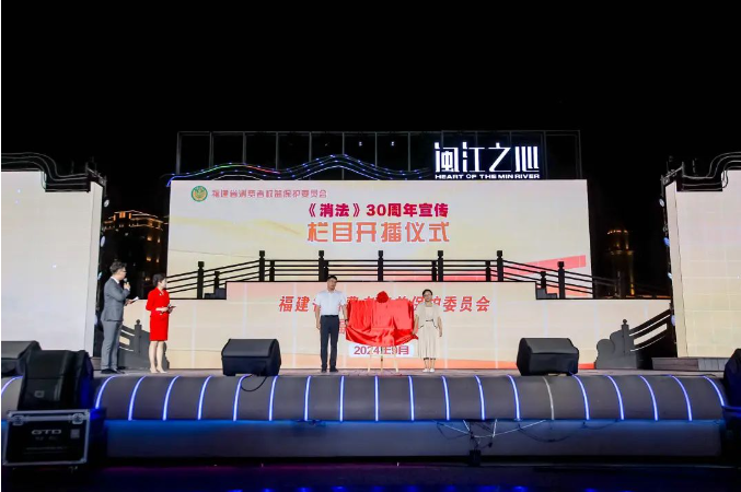 截图20240912162505.png