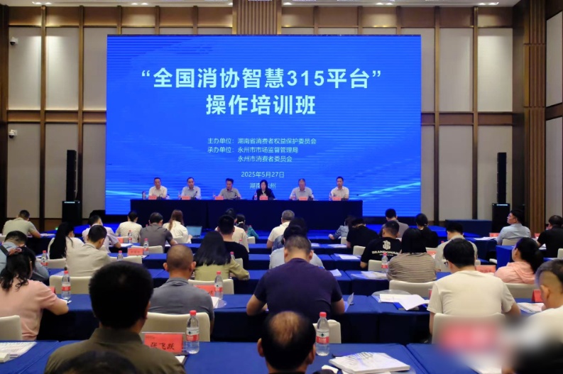 QQ20250529-140229_副本.jpg QQ20250529-140229_副本.jpg
