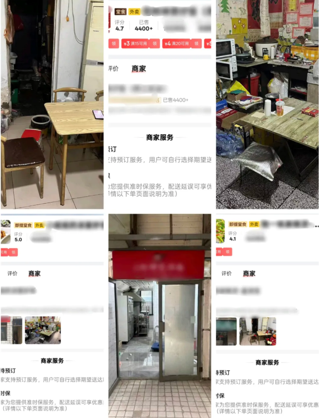 QQ20250409-105651.png
