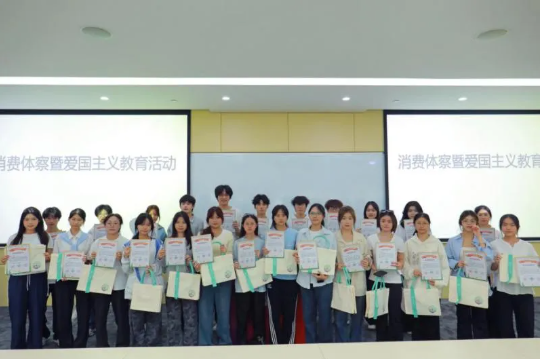 QQ20251031-154008.png