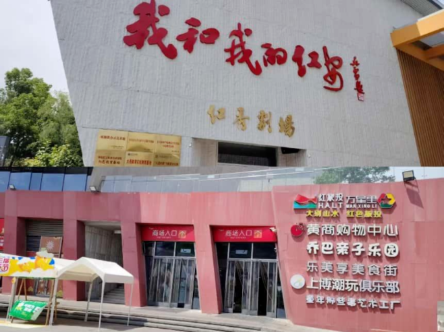 截图20250522101927.png 截图20250522101927.png