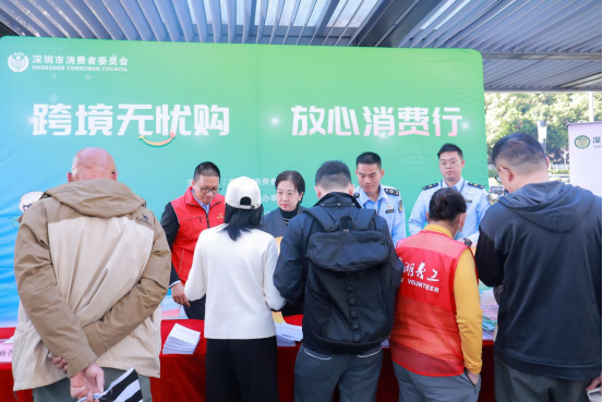 QQ20251125-160648.png