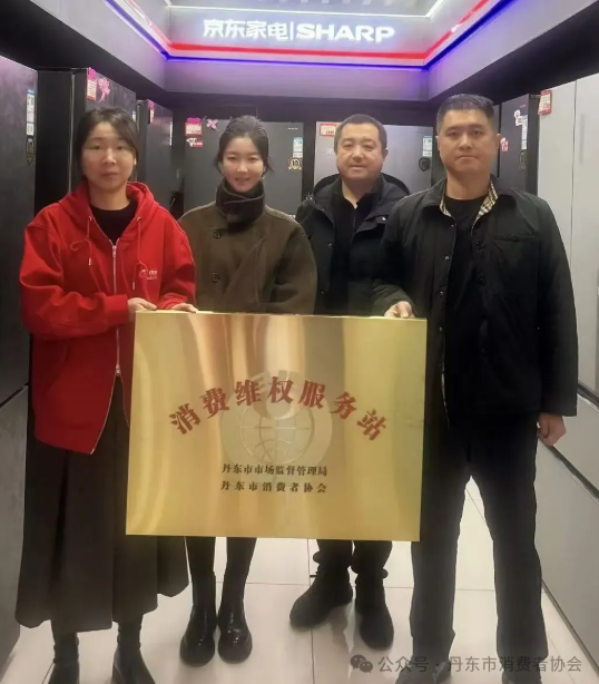 QQ20251110-085640.png QQ20251110-085640.png