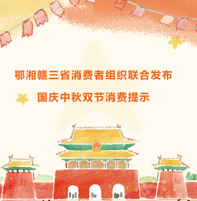 QQ20250929-094135.png QQ20250929-094135.png