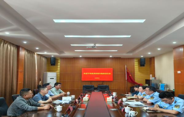 QQ20250515-154834.png QQ20250515-154834.png