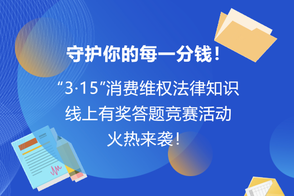 QQ20250506-145719.png QQ20250506-145719.png