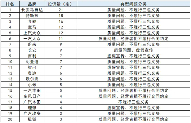 QQ20260610-100807.png