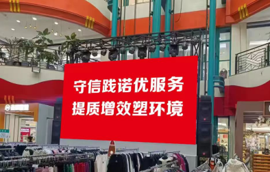 QQ20251125-093238.png
