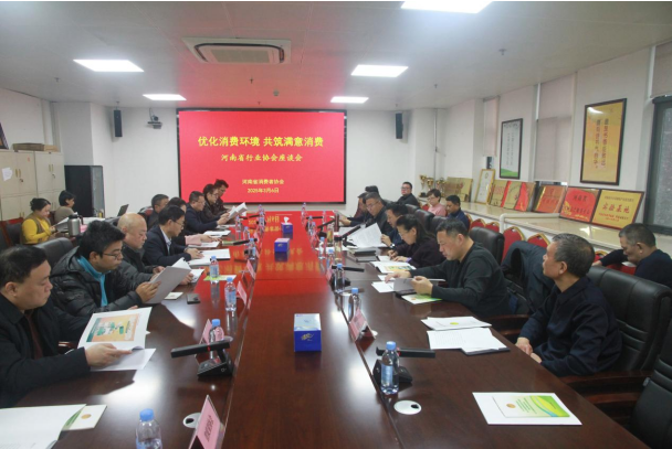 截图20250313112955.png