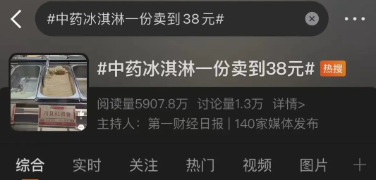 QQ截图20240826142726.png QQ截图20240826142726.png