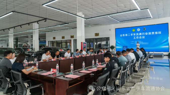QQ20260602-152410.png