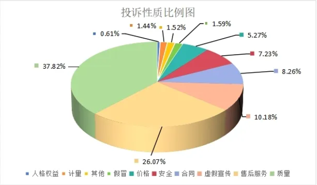 QQ20241016-162609.png