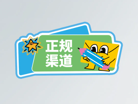 QQ20260127-152716.png QQ20260127-152716.png