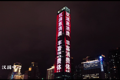 QQ20251125-160553.png