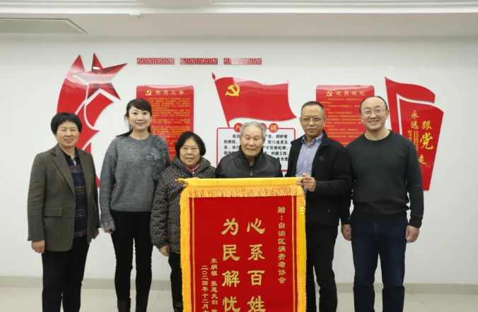 截图20241211141008.png