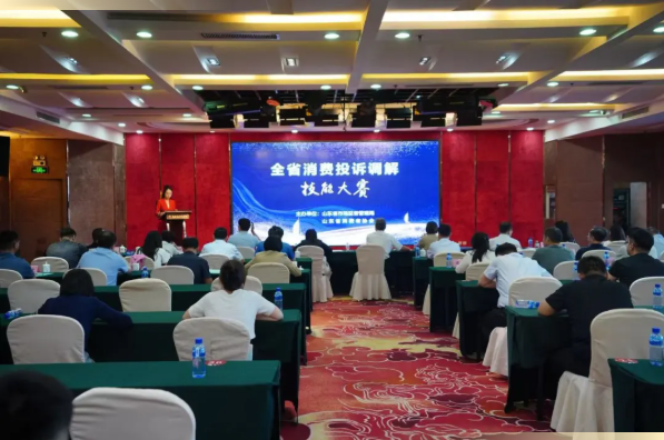 QQ20250924-162109.png QQ20250924-162109.png