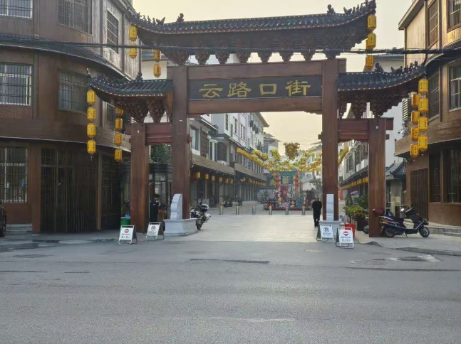 截图20250522102014.png 截图20250522102014.png