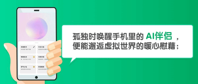 QQ20250519-112413.png QQ20250519-112413.png