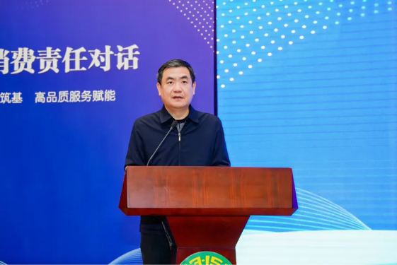 截图20241216163005.png 截图20241216163005.png
