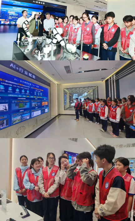 QQ20251023-112013.png QQ20251023-112013.png