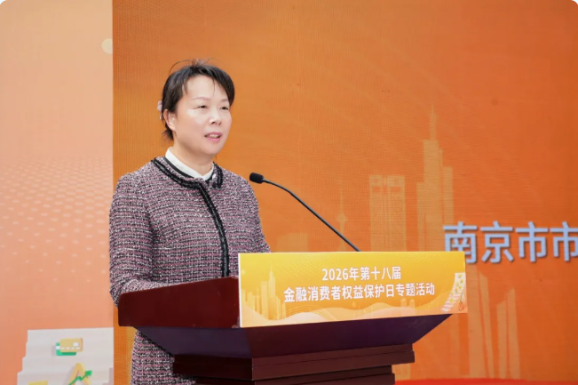 QQ20260320-150534.png