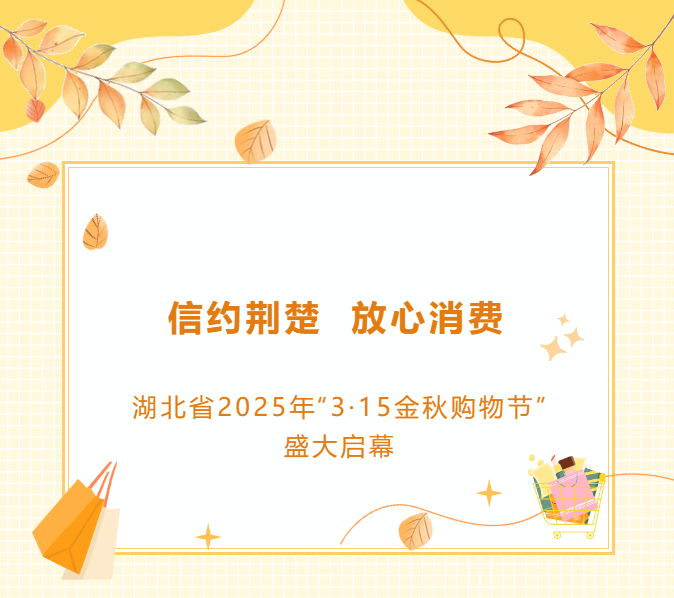 QQ20250918-135255.png