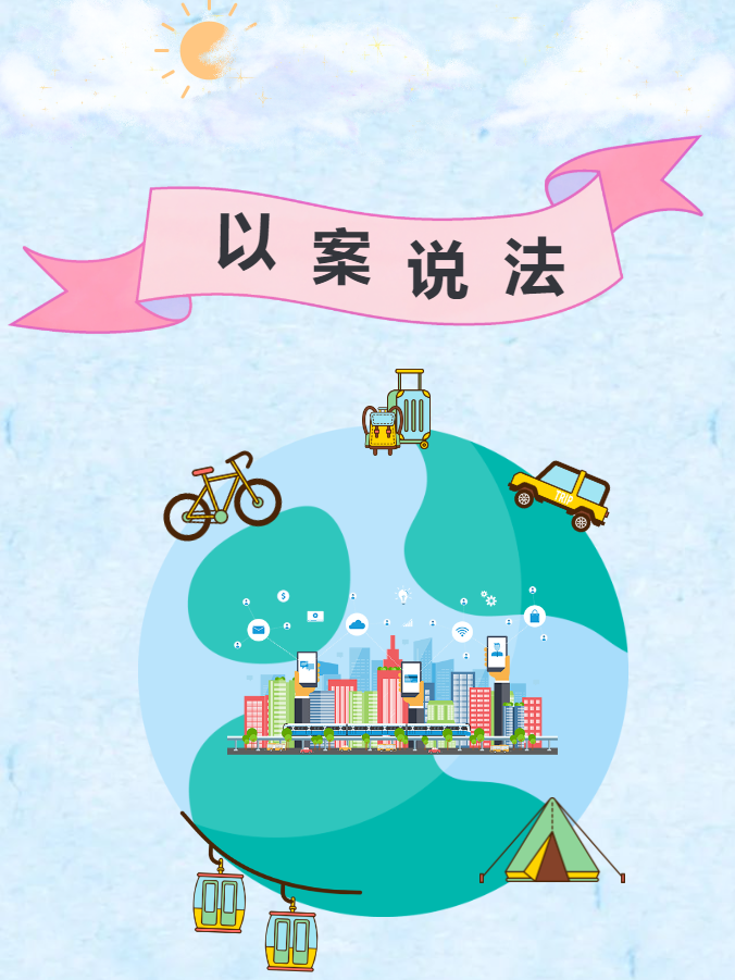 QQ20250506-153723.png QQ20250506-153723.png