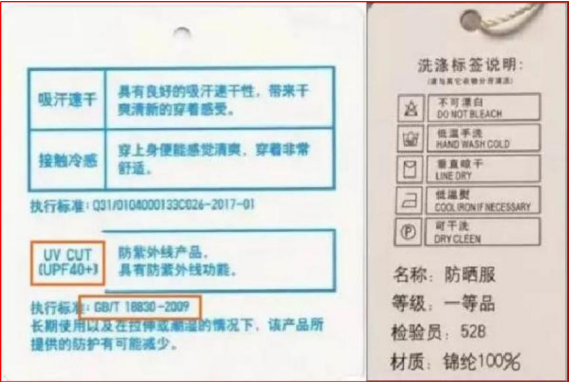 QQ20250421-102708.png