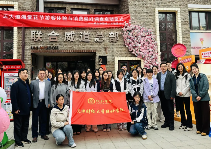 QQ20260409-110140.png