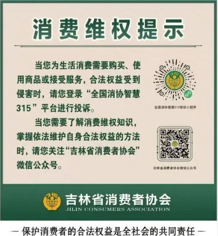 QQ20260109-105616.png QQ20260109-105616.png