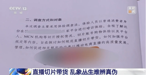 QQ20251014-144055.png QQ20251014-144055.png