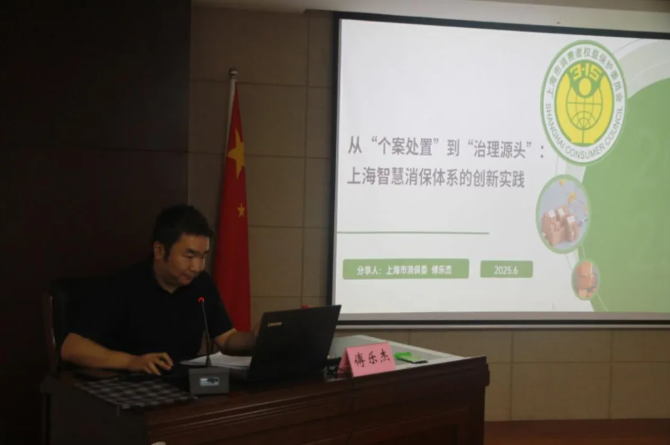 QQ20250627-092636.png