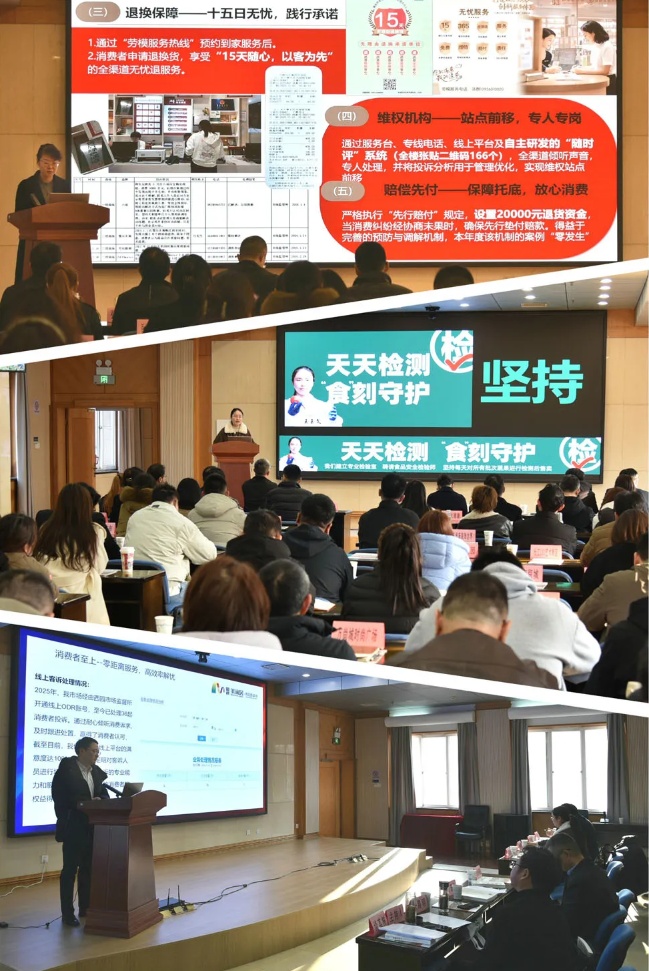 QQ截图20260317164946_副本.jpg