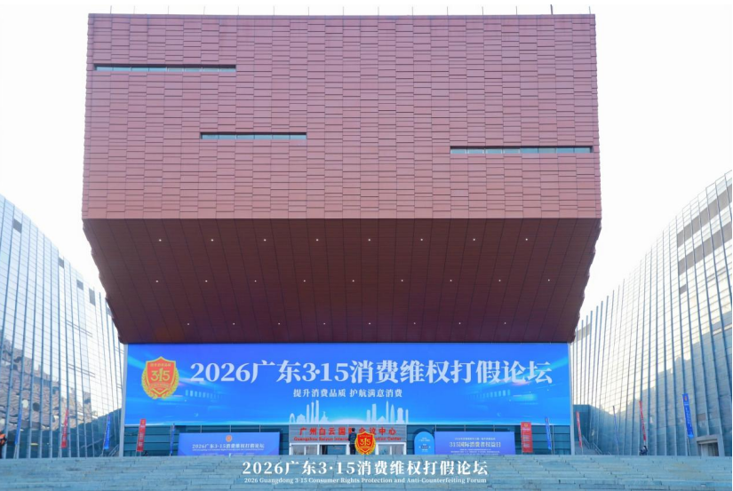 QQ20260315-143150.png QQ20260315-143150.png