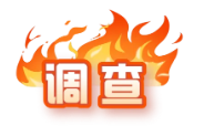 QQ20260720-155735.png