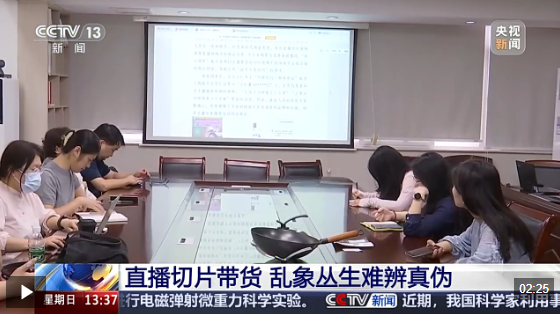 QQ20251014-144040.png QQ20251014-144040.png