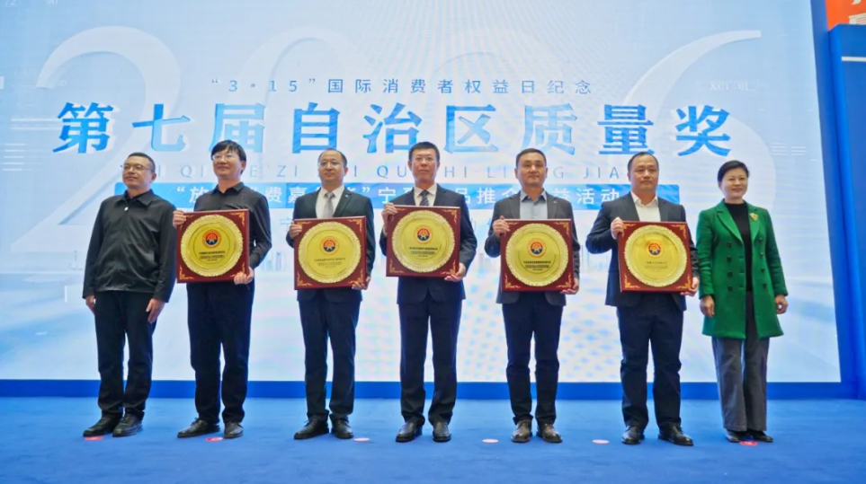 QQ20260315-181751.png QQ20260315-181751.png