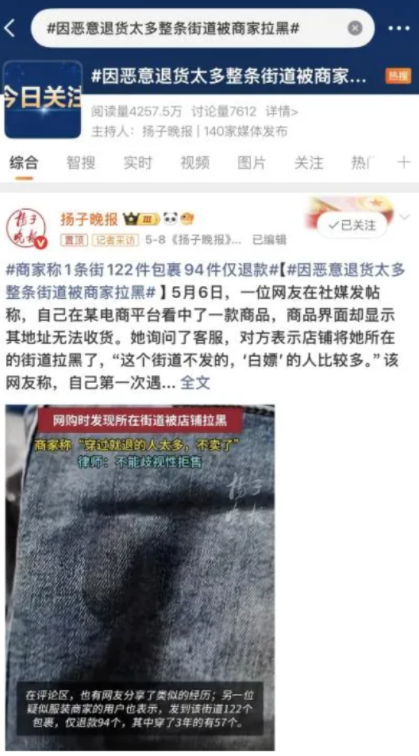 QQ20260518-134404.png QQ20260518-134404.png