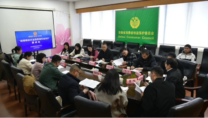 QQ20260319-110855.png