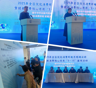 QQ20251125-160100.png