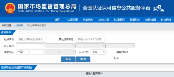 QQ20250530-160118.png