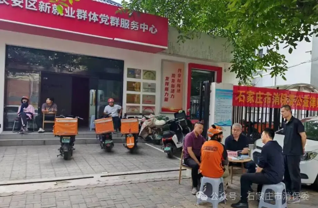 QQ20260707-152720.png QQ20260707-152720.png