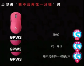 QQ20260407-154915.png