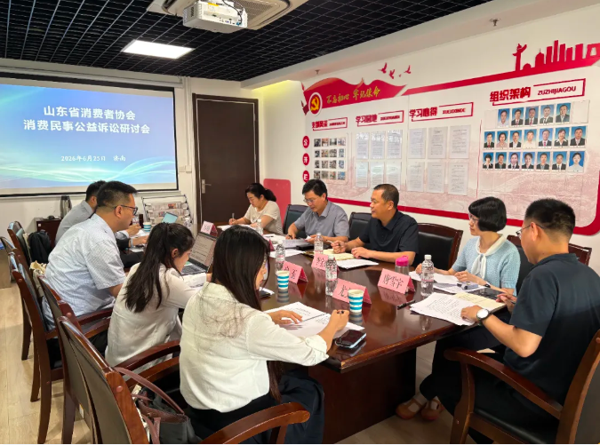 QQ20260706-150608.png