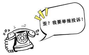 QQ20250901-153220.png QQ20250901-153220.png