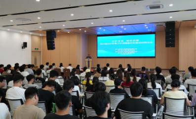QQ20250624-093355.png