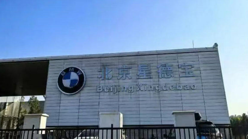 QQ20241122-145442.png QQ20241122-145442.png